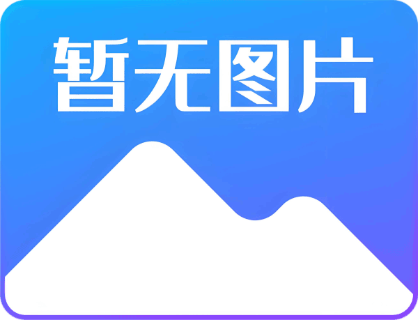 医疗紧固件发展：可降解镁骨内固定螺钉首次研究者会议召开